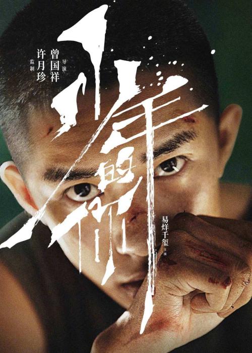 大专学历证书怎么买高仿