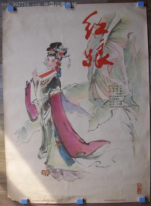 代办马歇尔`凯彻姆大学文凭毕业证
